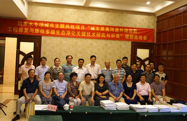 九山外河项目验收-成员合影 九山外河项目验收-成员合影
