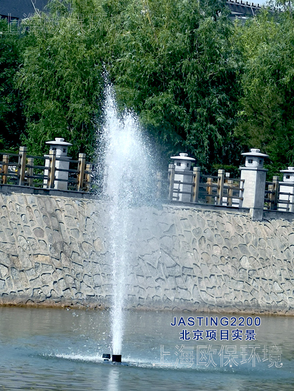 JASTING喷泉曝气机在生态湖泊中应用 JASTING喷泉曝气机在生态湖泊中应用
