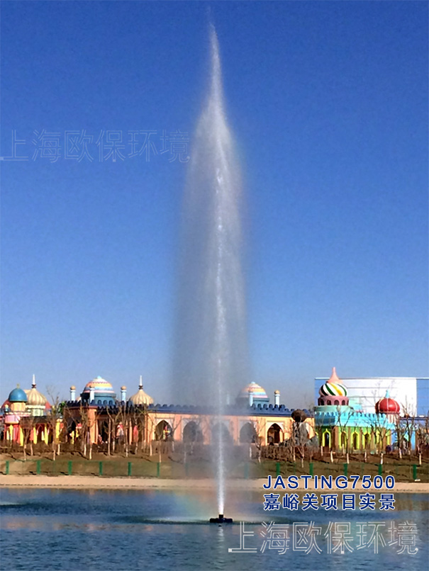 JASTING7500喷泉曝气机 JASTING7500喷泉曝气机