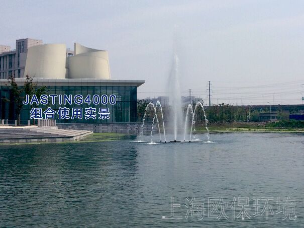 JASTING4000喷泉曝气机 JASTING4000喷泉曝气机
