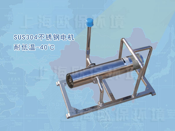 抗冰冻推流曝气机 耐-40℃冰冻 用于坑塘治理 抗冰冻推流曝气机 耐-40℃冰冻 用于坑塘治理