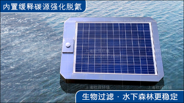 坑塘治理一体机 坑塘治理一体机